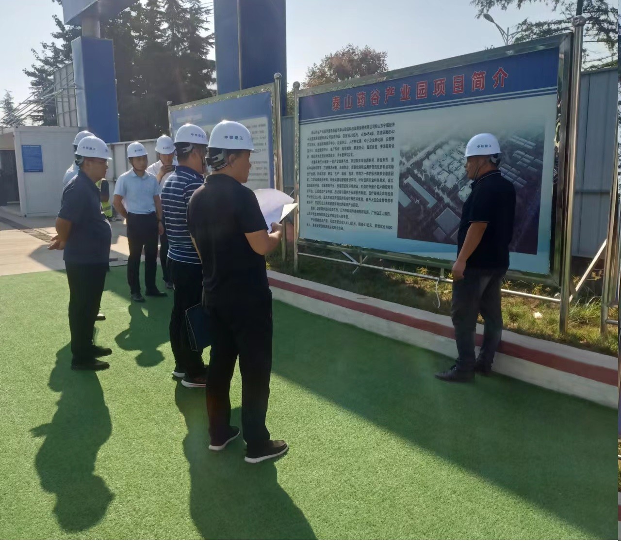 服務(wù)新型工業(yè)化強市建設(shè)丨我院開展調(diào)研全市先進制造業(yè)協(xié)同發(fā)展典型案例和繪制供應(yīng)鏈圖譜工作