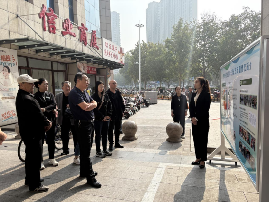 深化社會信用體系建設(shè)丨我院協(xié)助開展全市信用園區(qū)、街區(qū)現(xiàn)場查驗(yàn)工作