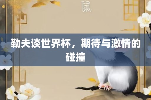 nanyao 第4页