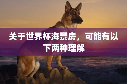 wulanmu 第5页