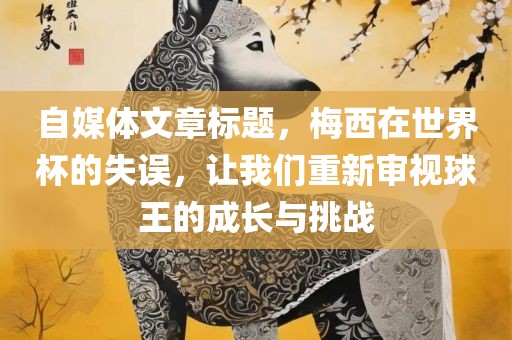hualu 第5页