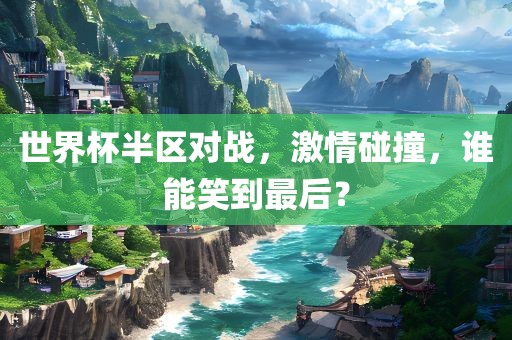 xiaxunyi 第6页