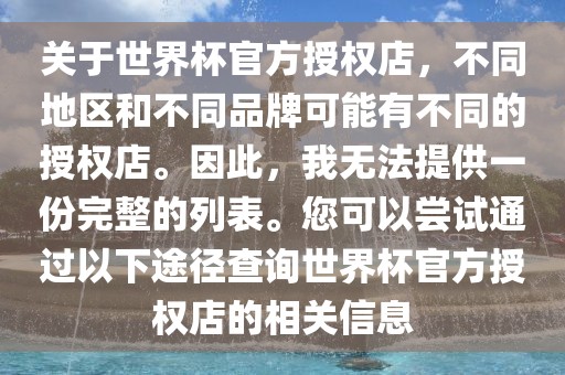 yeyaozhen 第4页