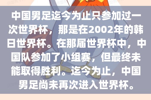 zhangyamei 第6页