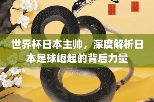 churou 第3页