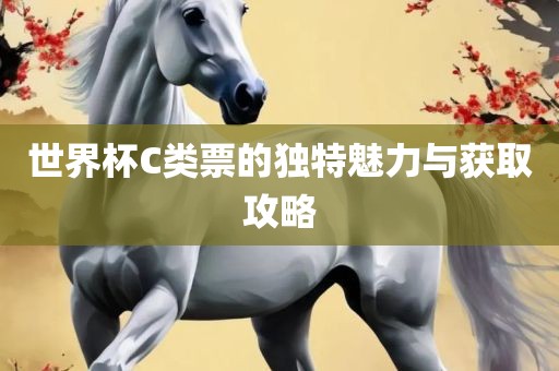 huangyanmin 第4页