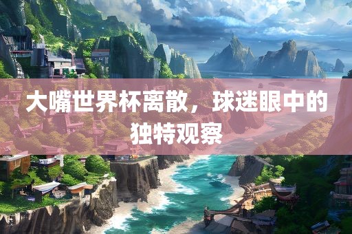 chenjiayi 第4页