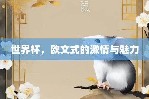 chenyuling 第5页