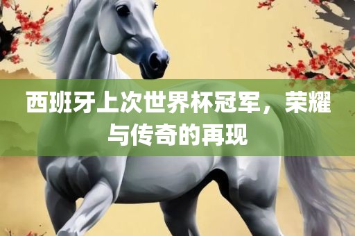 zhuhan 第4页