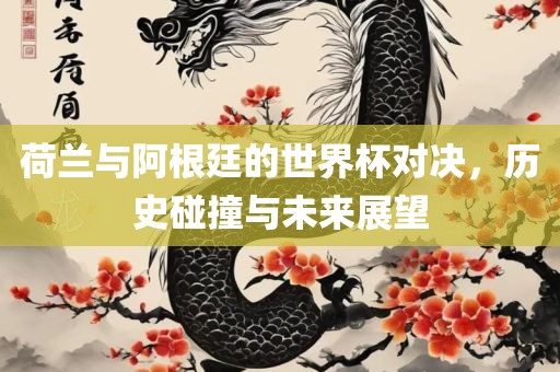 guoyuwei 第4页