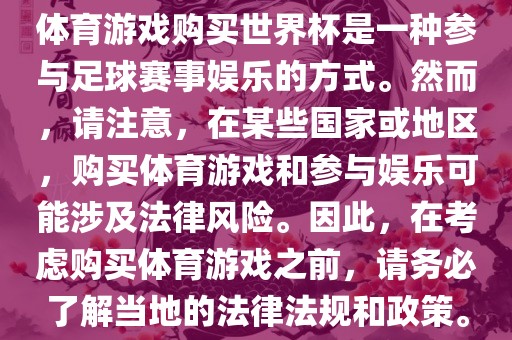 yujing 第4页