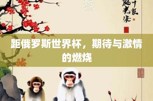 laiyating 第3页