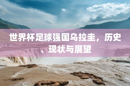 huangqianqian 第4页