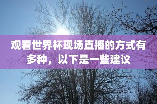 chushichang 第4页