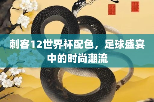 chenyuanwei 第4页
