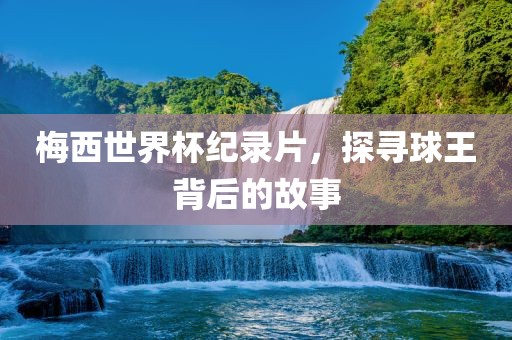 liziping 第4页