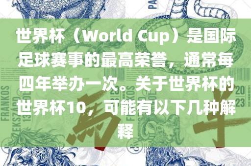 houyingru 第3页