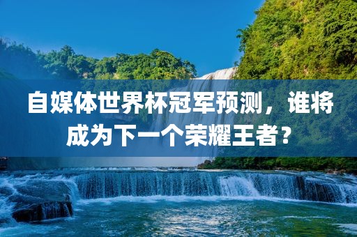chenyahui 第14页