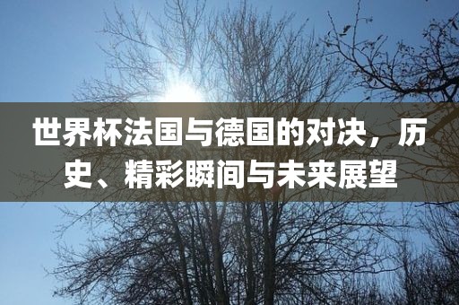 chenyunfa 第3页