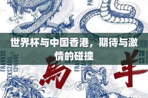 cairenqiu 第3页