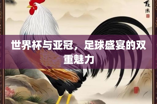 xiaxunyi 第3页