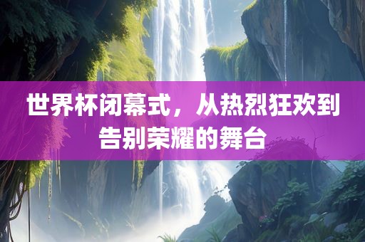 laiyating 第2页