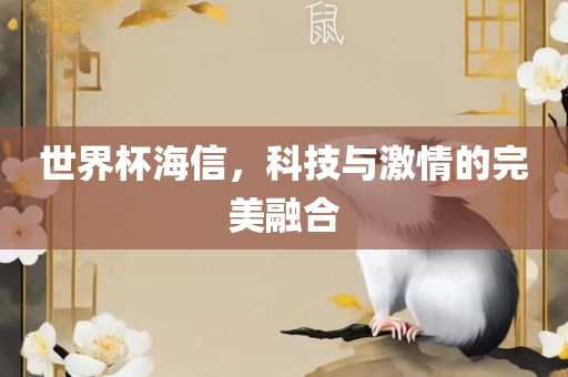 chenhaoqian 第3页