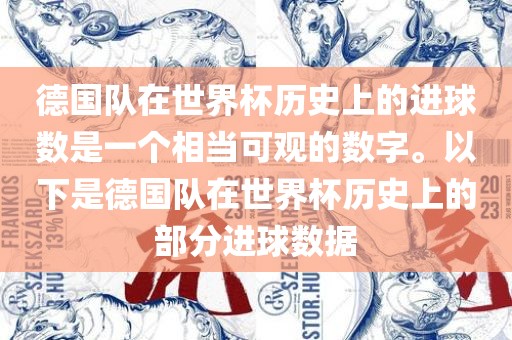 nanyao 第2页