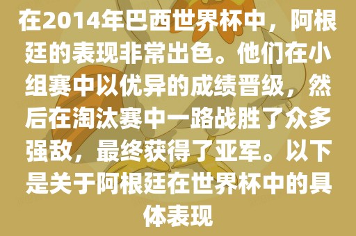 chenweixia