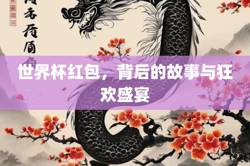 pengzhiyu