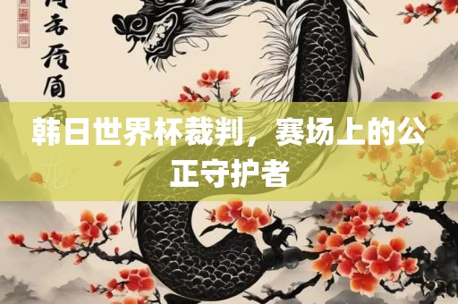 hongzheyu