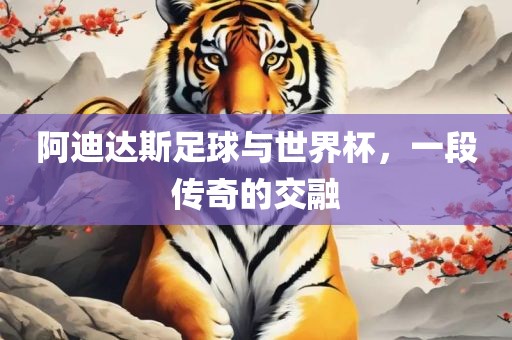 chushichang