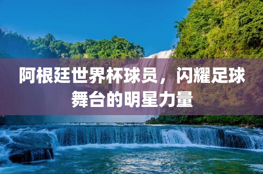 zhangyamei