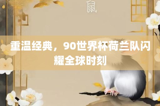 chenyahui