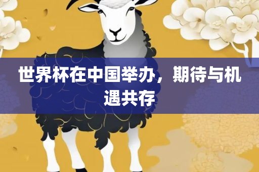 wulanmu 第13页