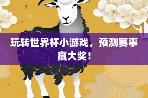 zhangyamei 第15页