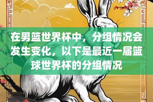 houyingru 第12页