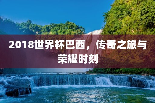 cairenqiu 第14页