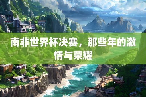 chenyuling 第13页