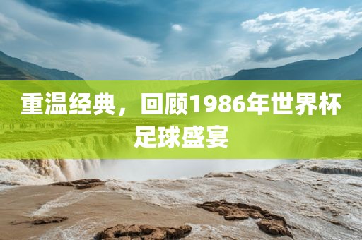 huangqianqian 第14页
