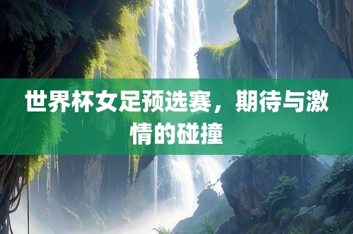liziping 第12页