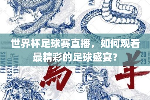 huangyanmin 第13页