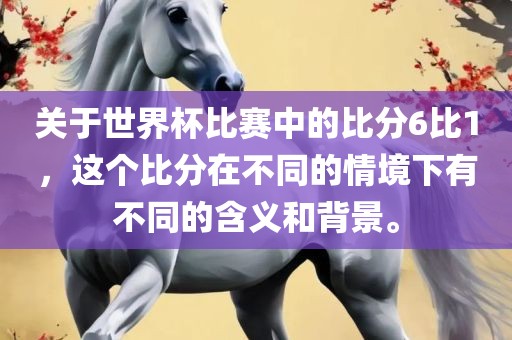 wulanmu 第12页