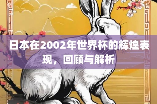 yujing 第13页