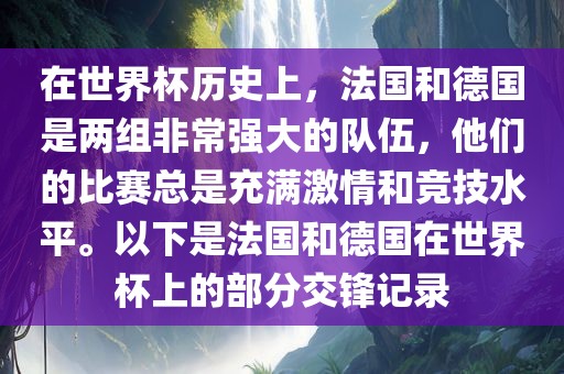 cairenqiu 第12页
