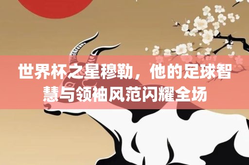 linxinyi 第10页
