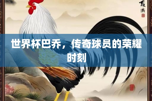 chenyahui 第11页