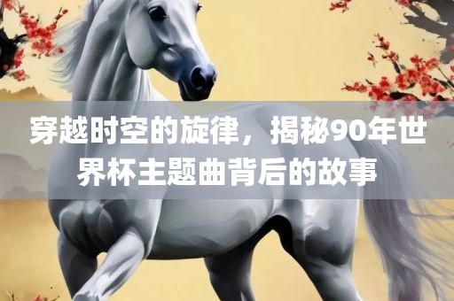 liziping 第11页