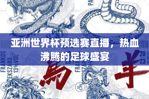 nanyao 第10页
