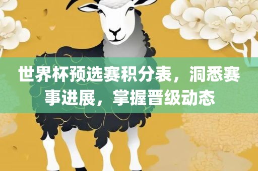 yujing 第12页